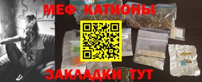 бошки Дубна