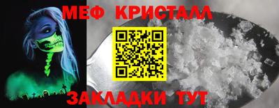 бошки Дубна