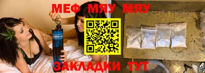 бошки Дубна