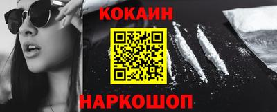 гидропоника Донской