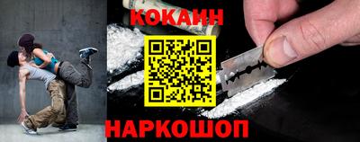 ГАЛЛЮЦИНОГЕННЫЕ ГРИБЫ Жуковский