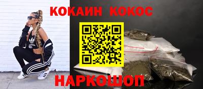 бошки Дубна