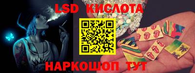 гидропоника Донской
