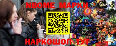 гидропоника Донской