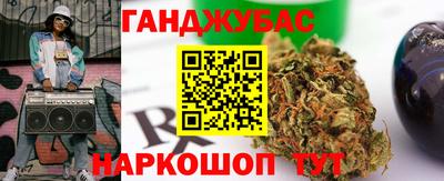 бошки Дубна