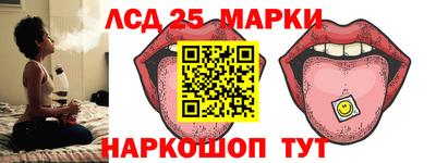 бошки Дубна