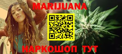 гидропоника Донской