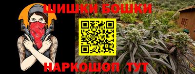 гидропоника Донской
