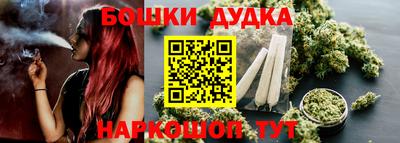 прущий лед Заводоуковск