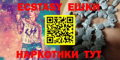 гидропоника Донской