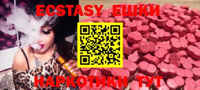 бошки Дубна