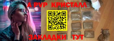 гидропоника Донской