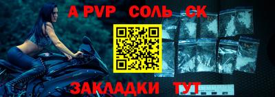 бошки Дубна