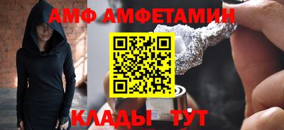 гидропоника Донской