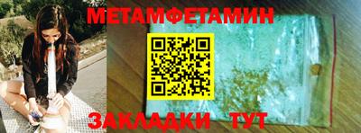 ECSTASY Заволжье