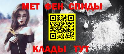 гидропоника Донской