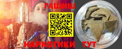 эйфоретик Донецк