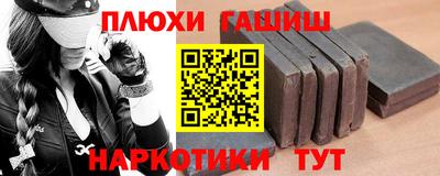 бошки Дубна