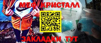 бошки Дубна
